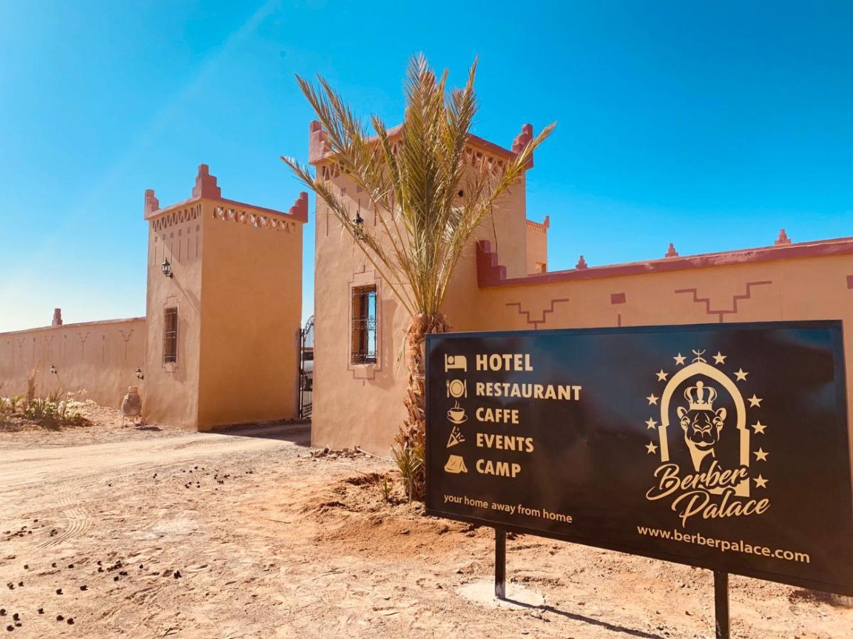 Berber Palace Merzouga Εξωτερικό φωτογραφία